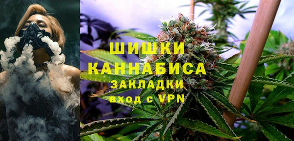 мефедрон мука Алексин