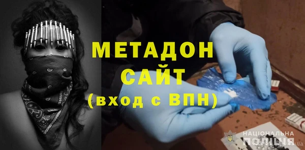 амф Алексеевка