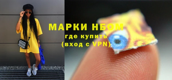 трава Алзамай