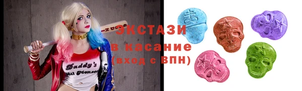 амф Алексеевка