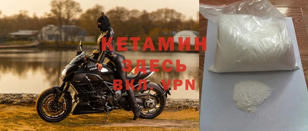 амф Алексеевка