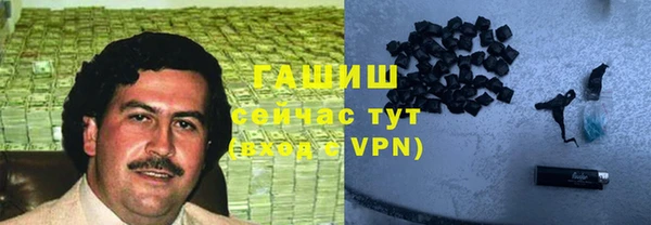 амф Алексеевка