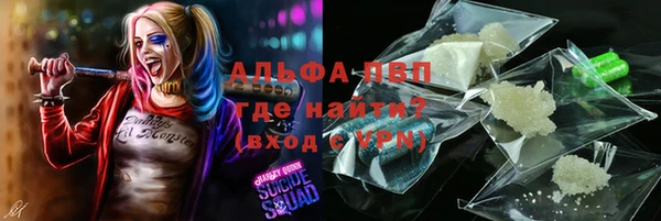 амф Алексеевка