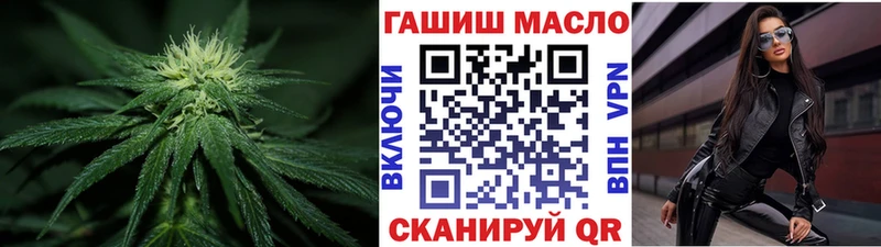 где купить наркоту  Сосновый Бор  Дистиллят ТГК THC oil 